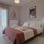 Appartement John's Luxury *